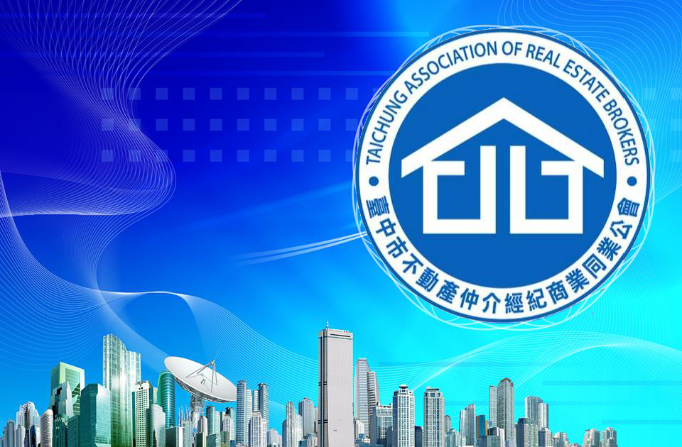 租 出租需求留言